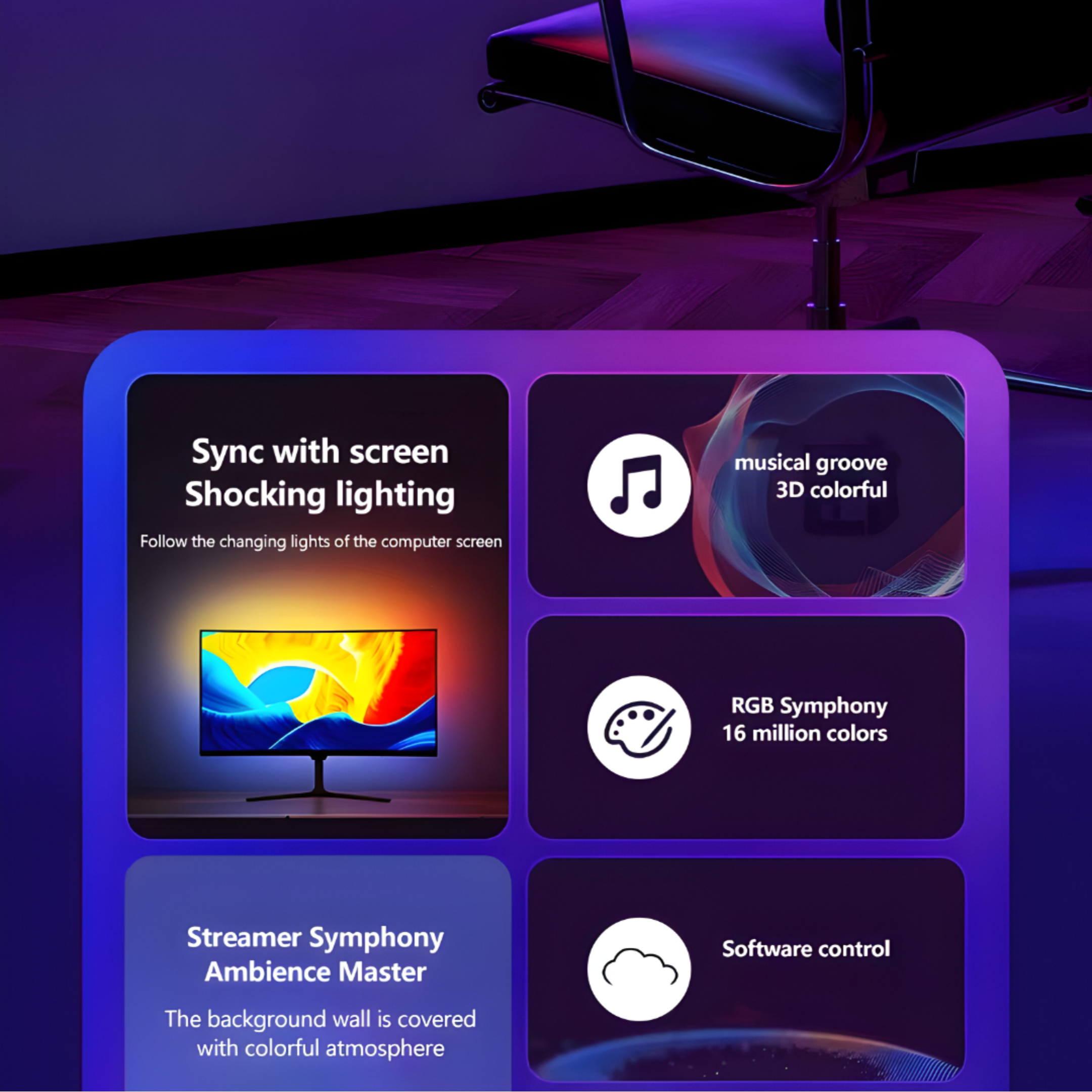 Phantom G1 Monitor Gaming Light