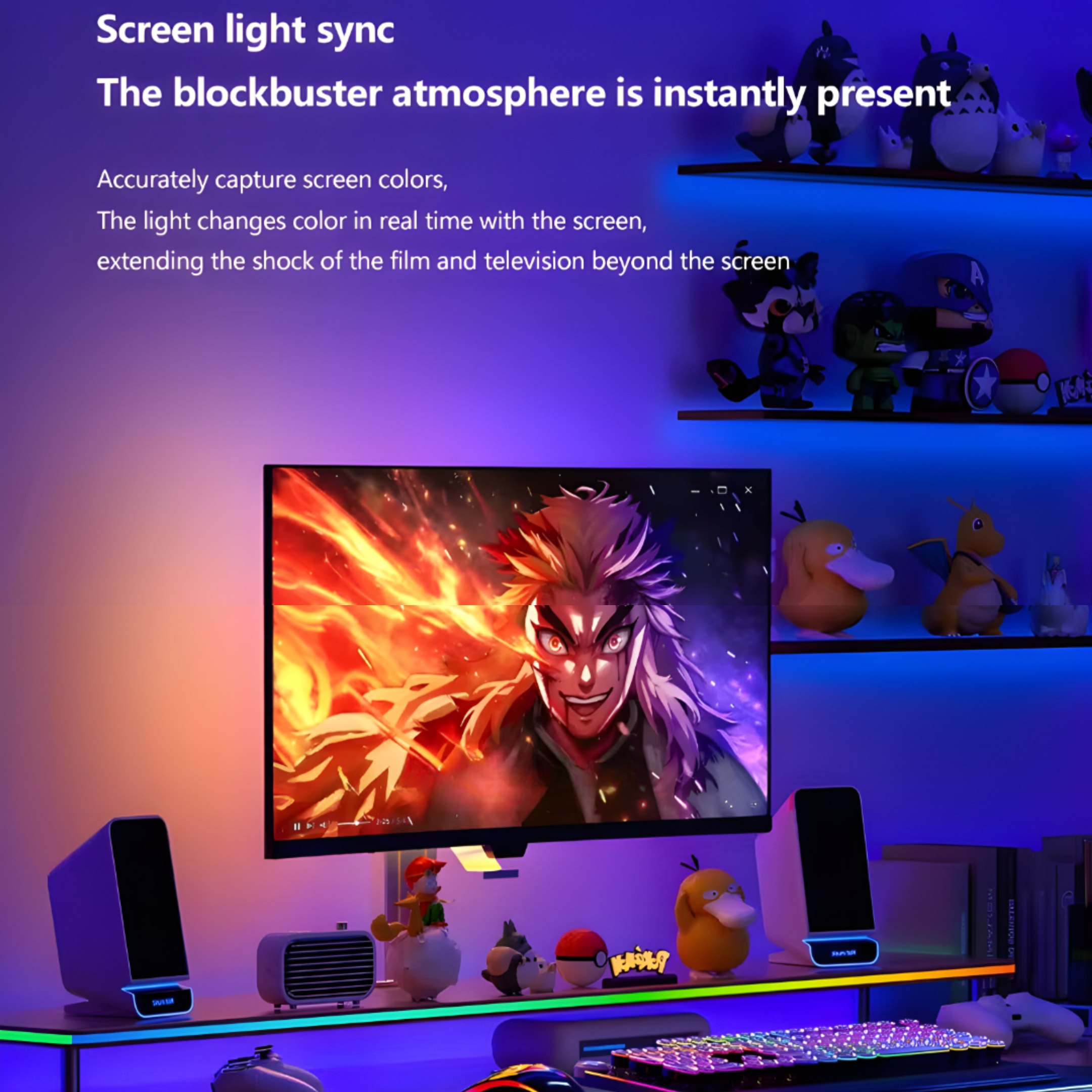 Phantom G1 Monitor Gaming Light