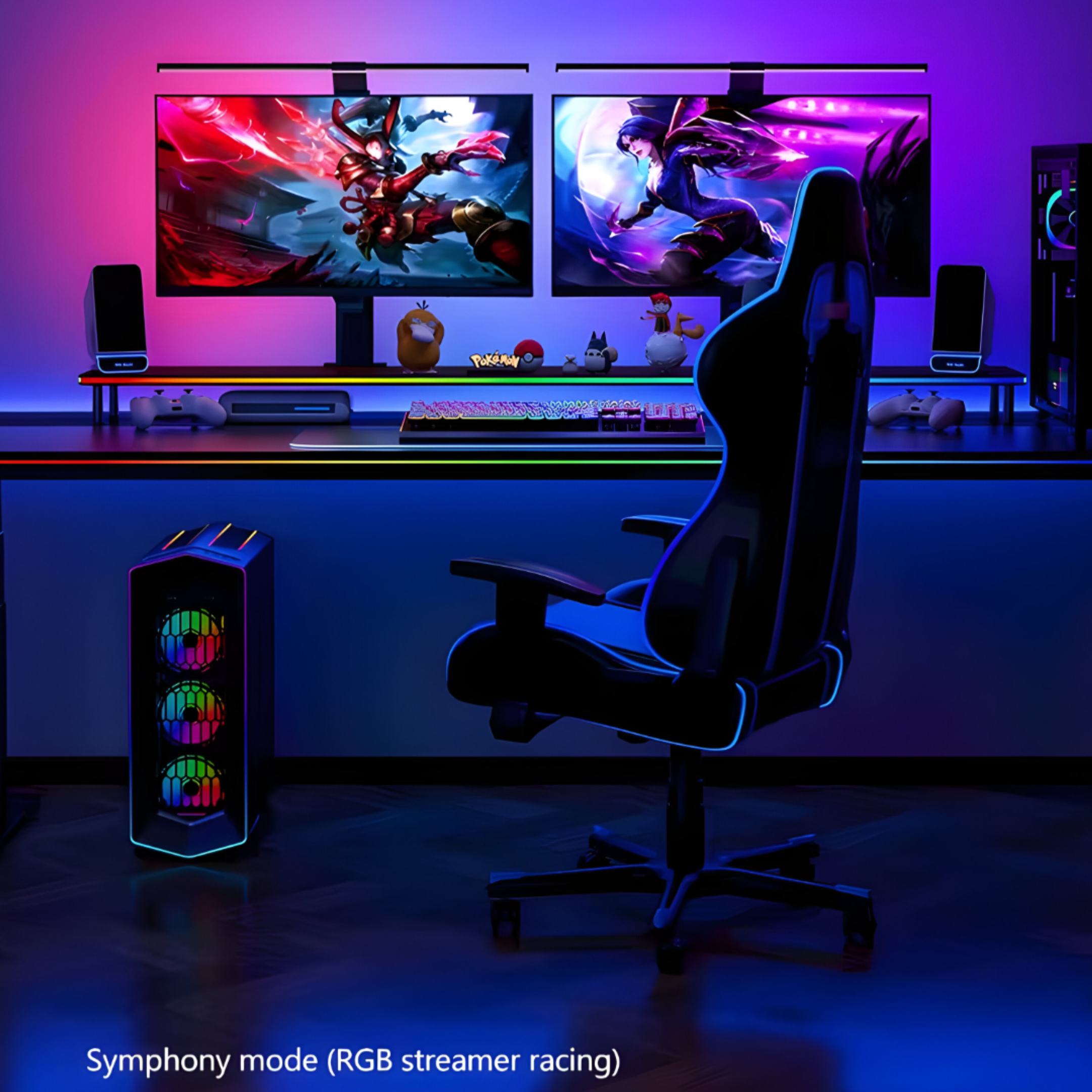Phantom G1 Monitor Gaming Light